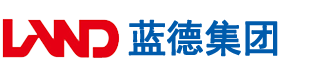 大鸡把爆操小骚逼安徽蓝德集团电气科技有限公司